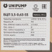 Скважинный насос Unipump БЦП 3.5-0.63-55, BT-9977378