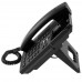 Телефон VoIP Fanvil X3U Pro черный, BT-9983641