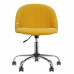 Кресло офисное TetChair MELODY желтый, BT-9986743