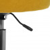 Кресло офисное TetChair MELODY желтый, BT-9986743