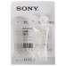 Проводная гарнитура Sony MDR-EX155APW белый, BT-1140650