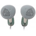 Проводные наушники Sony MDR-E9LPH серый, BT-1210986