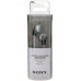 Проводные наушники Sony MDR-E9LPH серый, BT-1210986