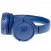 Bluetooth-гарнитура JBL Tune 560BT синий, BT-1288899