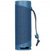 Портативная колонка Sony SRS-XB23L, синий, BT-1672412