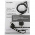 Bluetooth-гарнитура Sony WH-1000XM4 черный, BT-1699125