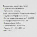 Клавиатура проводная Acer OKW010 [ZL.KBDEE.002], BT-4708182