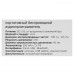 Портативная колонка Rombica MySound Melody, желтый, BT-4771449
