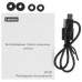 Наушники TWS Lenovo HT28 черный, BT-4826399