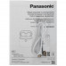 Наушники TWS Panasonic RZ-B100WDGCW белый, BT-4829134