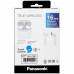 Наушники TWS Panasonic RZ-B100WDGCW белый, BT-4829134
