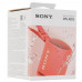 Портативная колонка Sony SRS-XB13P, розовый, BT-4843060