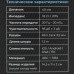Проводные наушники Turbosky RH-04 оранжевый, BT-4850833