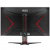 28" Монитор AOC U28G2XU/BK черный, BT-4856079