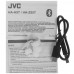 Наушники TWS JVC HA-A5T-WN-E белый, BT-4897428