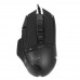 Мышь проводная SVEN RX-G975 [SV-020798] черный, BT-5002785
