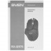 Мышь проводная SVEN RX-G975 [SV-020798] черный, BT-5002785