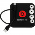 Наушники TWS Beats Fit Pro белый, BT-5006488