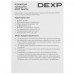 Клавиатура проводная DEXP Sparkle, BT-5033407