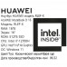 16" Ноутбук HUAWEI MateBook D16 RLEF-X серый, BT-5047424