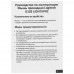 Мышь проводная Logitech G102 LIGHTSYNC [910-005808] черный, BT-5051193