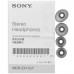 Проводные наушники Sony MDR-EX15LPB черный, BT-5051246