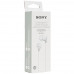 Проводные наушники Sony MDR-EX15LPW белый, BT-5051248