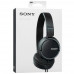 Проводные наушники Sony MDR-ZX110B черный, BT-5051250