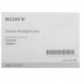 Проводная гарнитура Sony MDR-ZX110APB черный, BT-5051251