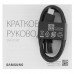 Наушники TWS Samsung Galaxy Buds Live черный, BT-5055658