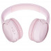 Bluetooth-гарнитура JBL Tune 510BT розовый, BT-5057922