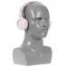 Bluetooth-гарнитура JBL Tune 510BT розовый, BT-5057922
