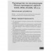 Мышь проводная Logitech B100 [910-005547] черный, BT-5059894