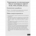 Мышь проводная Logitech M90 [910-001970] черный, BT-5059895