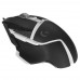Мышь проводная Logitech G502 SE HERO [910-005732] черный, BT-5059922