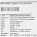15.6" Ноутбук MSI Modern 15 B12M-208RU черный, BT-5064392