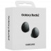 Наушники TWS Samsung Buds 2 серый, BT-5067325