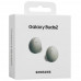 Наушники TWS Samsung Buds 2 зеленый, BT-5067327
