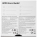 Наушники TWS OPPO Enco Buds 2 белый, BT-5067873