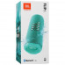 Портативная колонка JBL Flip 6, бирюзовый, BT-5069660