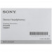 Проводная гарнитура Sony MDR-ZX110APW белый, BT-5070068