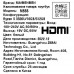 15.6" Ноутбук Maibenben M555 белый, BT-5073916