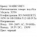 15.6" Ноутбук Maibenben X556 черный, BT-5073920