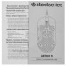 Мышь проводная SteelSeries Aerox 5 Black [62401] черный, BT-5078677