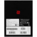 Мышь проводная Zowie S2 черный, BT-5083713