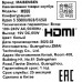 15.6" Ноутбук Maibenben M555 белый, BT-5091204