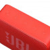 Портативная колонка JBL GO Essential, красный, BT-5091458