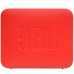 Портативная колонка JBL GO Essential, красный, BT-5091458