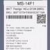14" Ультрабук MSI Prestige 14 Evo B13M-266RU серебристый, BT-5094179