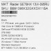 17" Ноутбук MSI Raider GE78 HX 13VI-095RU черный, BT-5094189